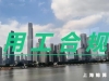 劳务派遣经营许可证怎么办理？