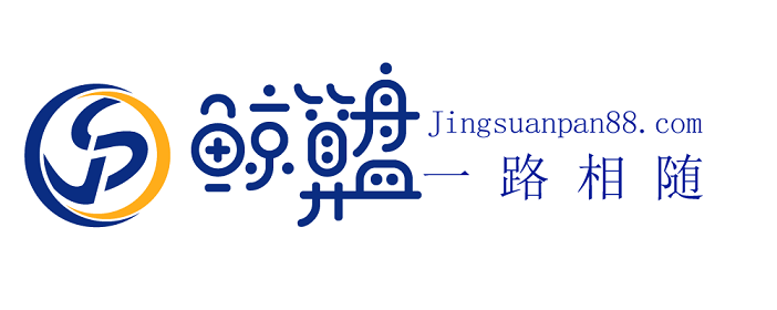 尾部导航栏的LOGO